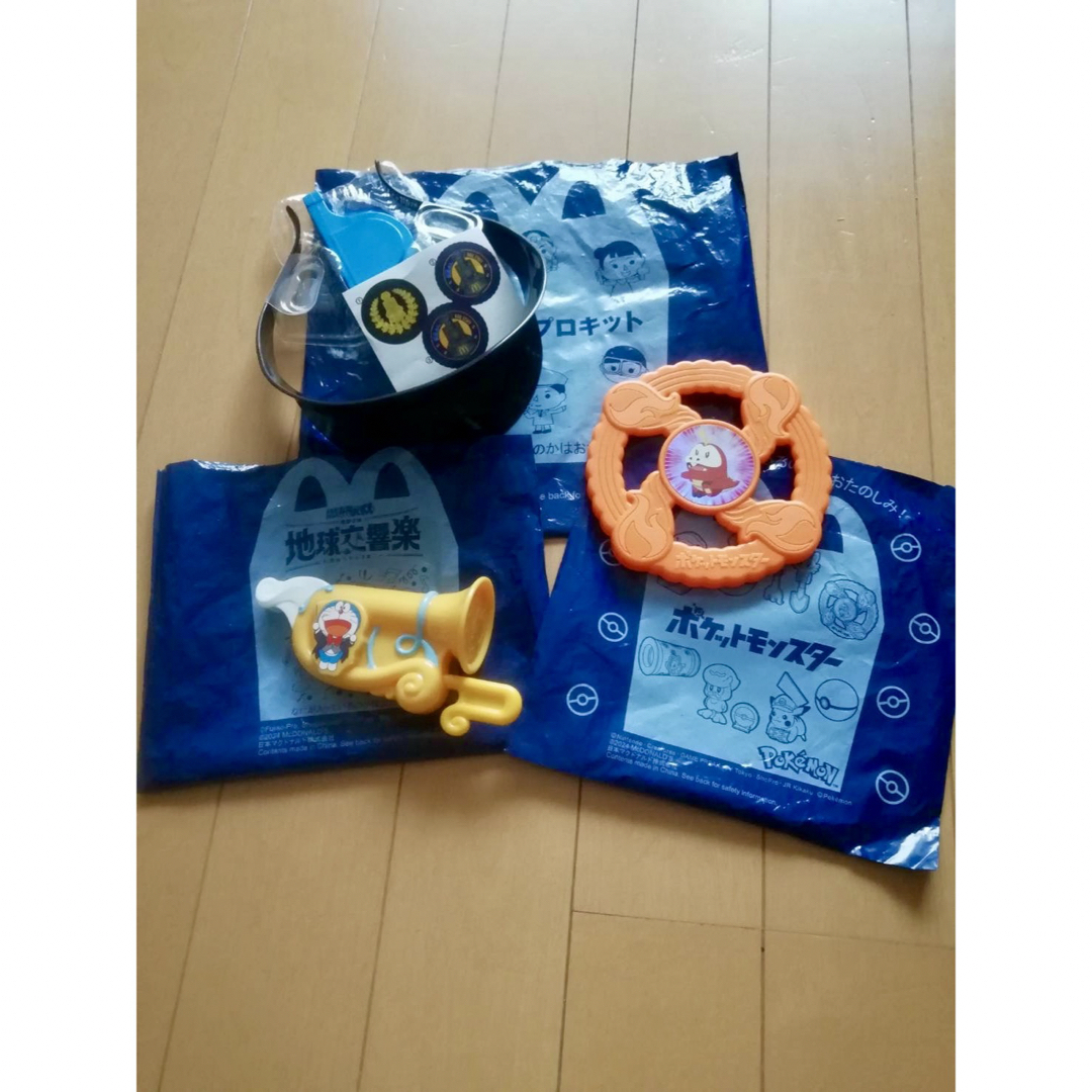 マクドナルド(マクドナルド)の新品未使用 マクドナルド ハッピーセット おもちゃ エンタメ/ホビーのおもちゃ/ぬいぐるみ(キャラクターグッズ)の商品写真