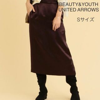 UNITED ARROWS(ロングスカート)のフリマアイテム一覧 UNITED ARROWS(ロングスカート)のフリマアイテム一覧