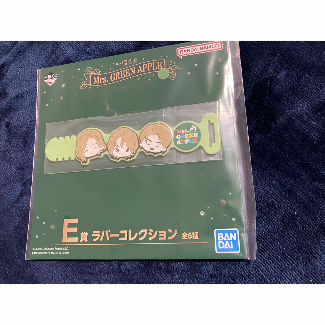 BANDAI - ミセスグリーンアップル 一番くじの通販 by ミルうさぎ BANDAI - ミセスグリーンアップル 一番くじの通販 by ミルうさぎ