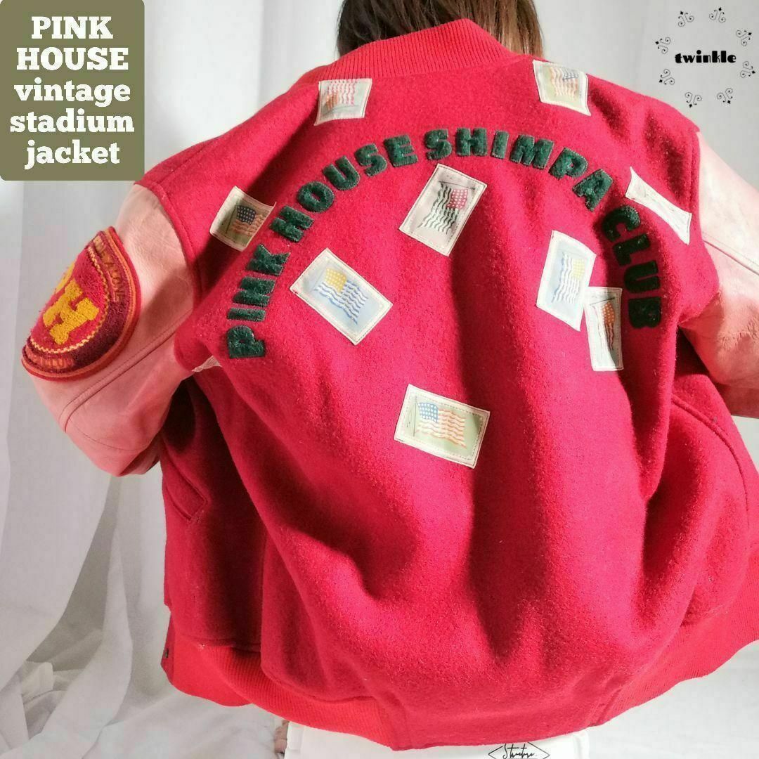 PINK HOUSE - 超希少80sピンクハウス袖レザーウールスタジャン PINK HOUSE - 超希少80sピンクハウス袖レザーウールスタジャン