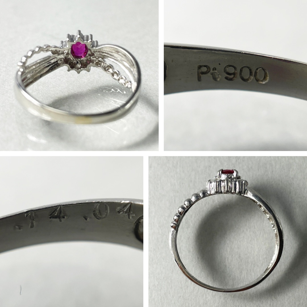 Pt900 天然ルビー 0.14ct 天然ダイヤモンド 0.04ct リング Pt900 天然ルビー 0.14ct 天然ダイヤモンド 0.04ct リング