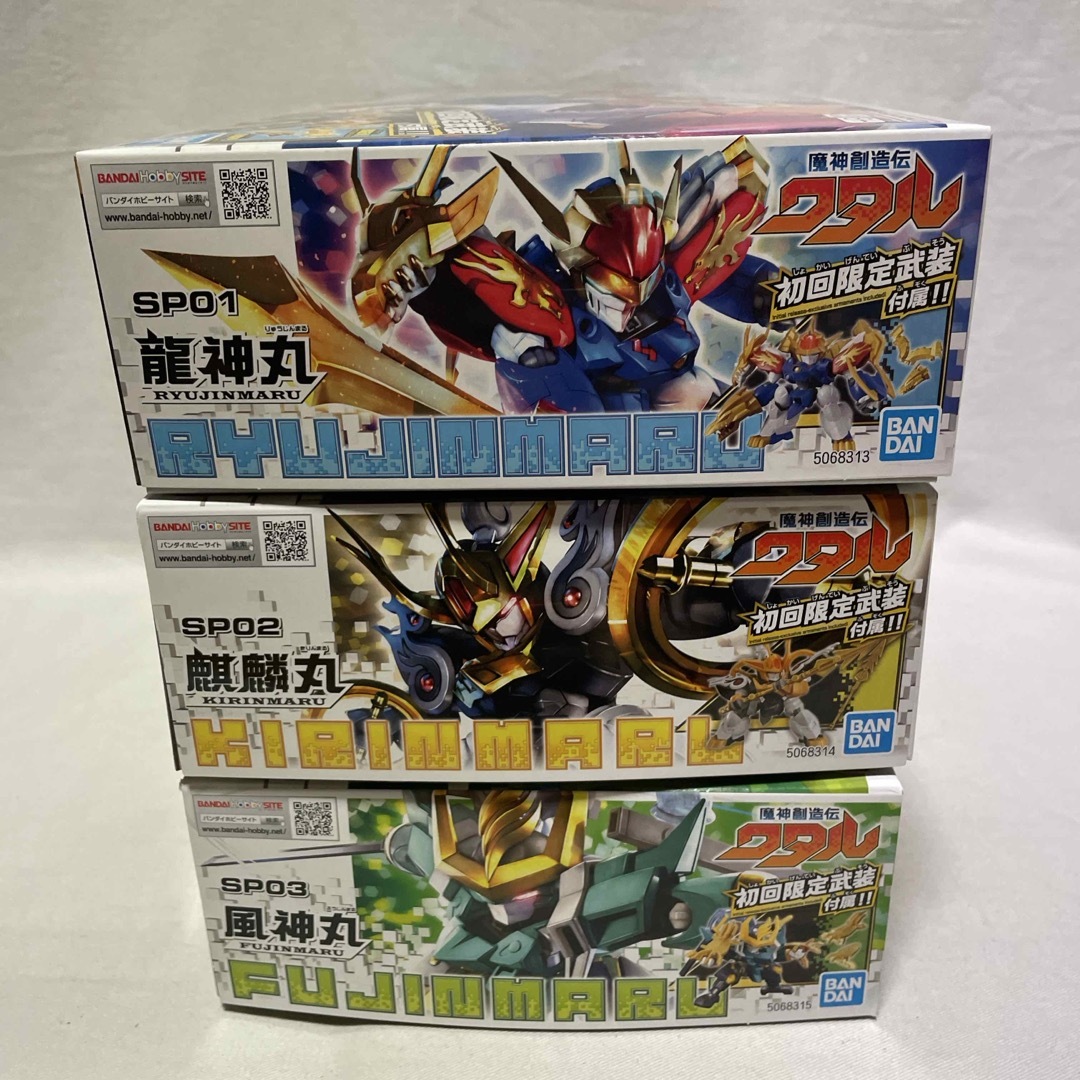 BANDAI(バンダイ)の① 魔神創造伝ワタル 龍神丸、麒麟丸、風神丸 (初回限定版)  エンタメ/ホビーのおもちゃ/ぬいぐるみ(模型/プラモデル)の商品写真