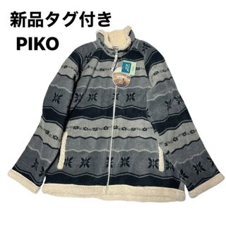 PIKO(ジャケット/アウター)のフリマアイテム一覧 PIKO(ジャケット/アウター)のフリマアイテム一覧