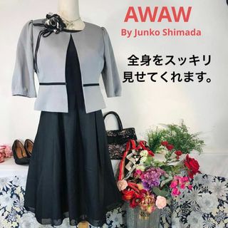 JUNKO SHIMADA(スーツ)のフリマアイテム一覧 JUNKO SHIMADA(スーツ)のフリマアイテム一覧