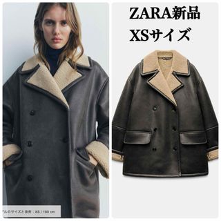 ZARA - 完売品 ZARA ダブルフェイス仕様コートZWコレクションXS ZARA - 完売品 ZARA ダブルフェイス仕様コートZWコレクションXS