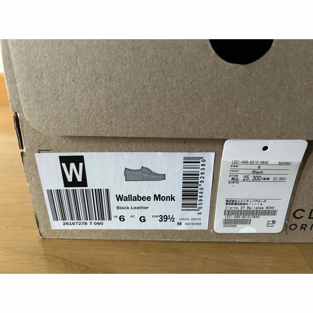 Clarks Originals - clarks Wallabee Monk uk6 新品未使用品の Clarks Originals - clarks Wallabee Monk uk6 新品未使用品の