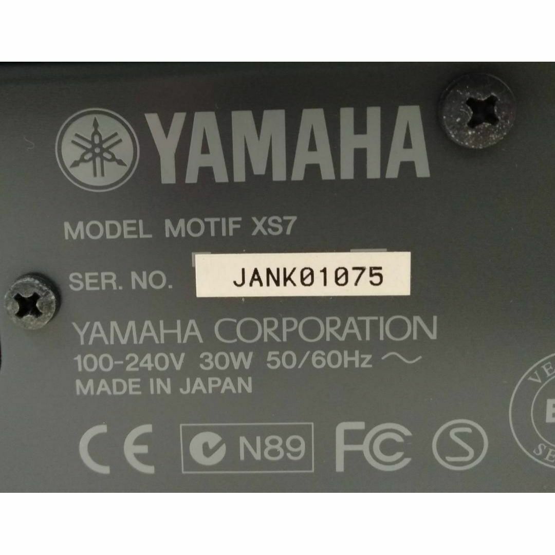 ヤマハ - 【美品】ヤマハの名機シンセサイザー YAMAHA MOTIF XS7 ヤマハ - 【美品】ヤマハの名機シンセサイザー YAMAHA MOTIF XS7