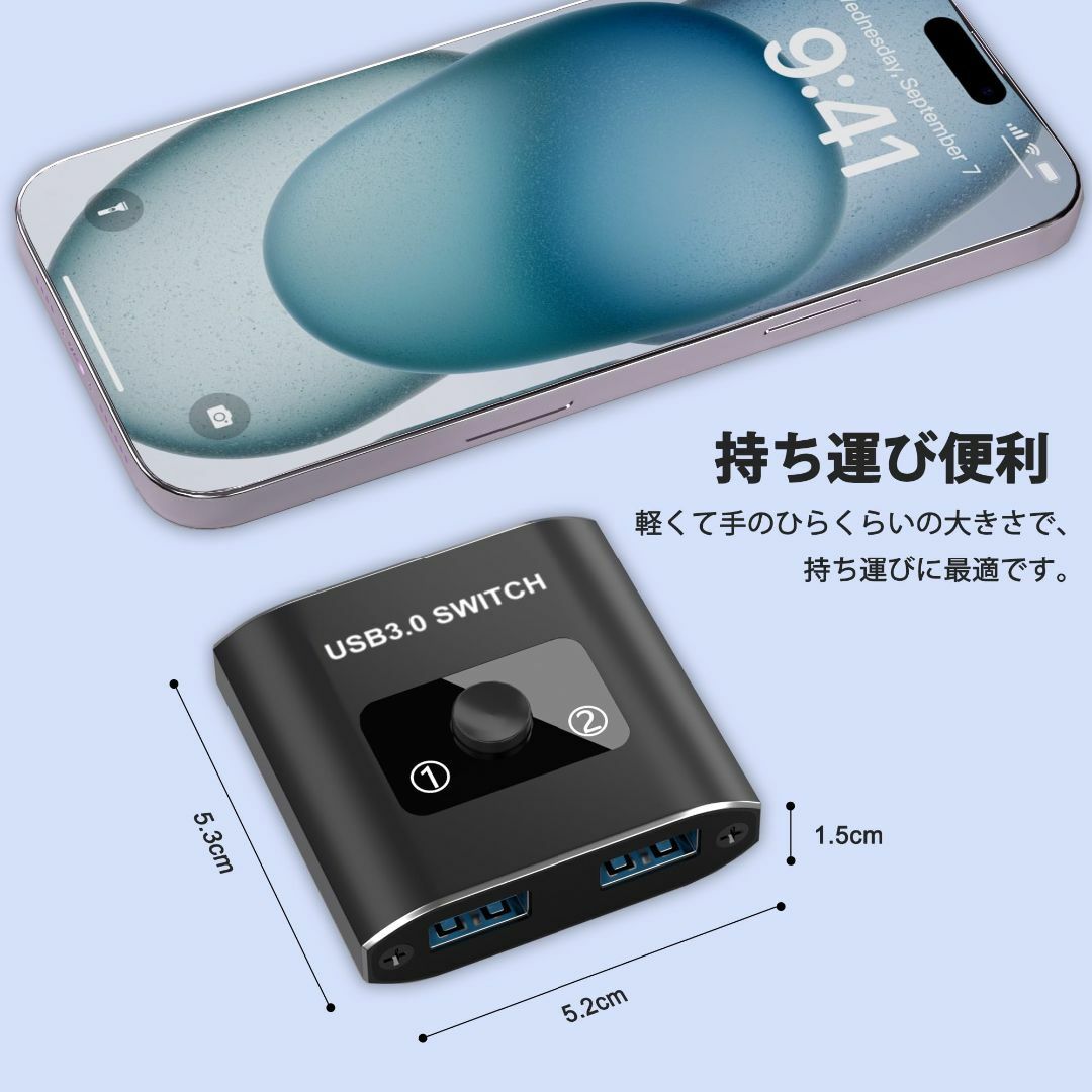 スタイル:本体】USB 切替器 USB3.0 双方向 Hxwlo USB 切りの通販 スタイル:本体】USB 切替器 USB3.0 双方向 Hxwlo USB 切りの通販