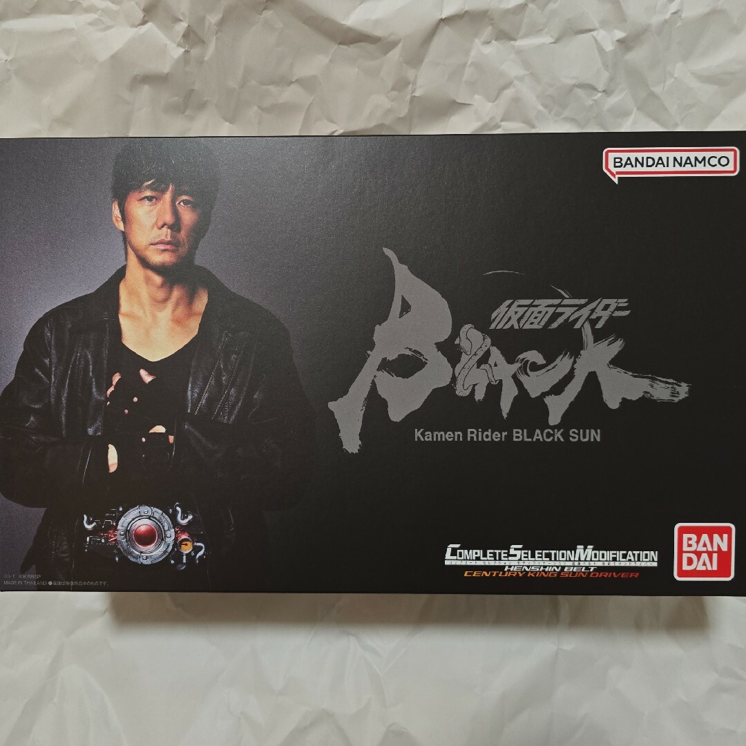 店頭ダミーパッケージ ゲームボーイアドバンス GBA スナップ 店頭ダミーパッケージ ゲームボーイアドバンス GBA スナップ