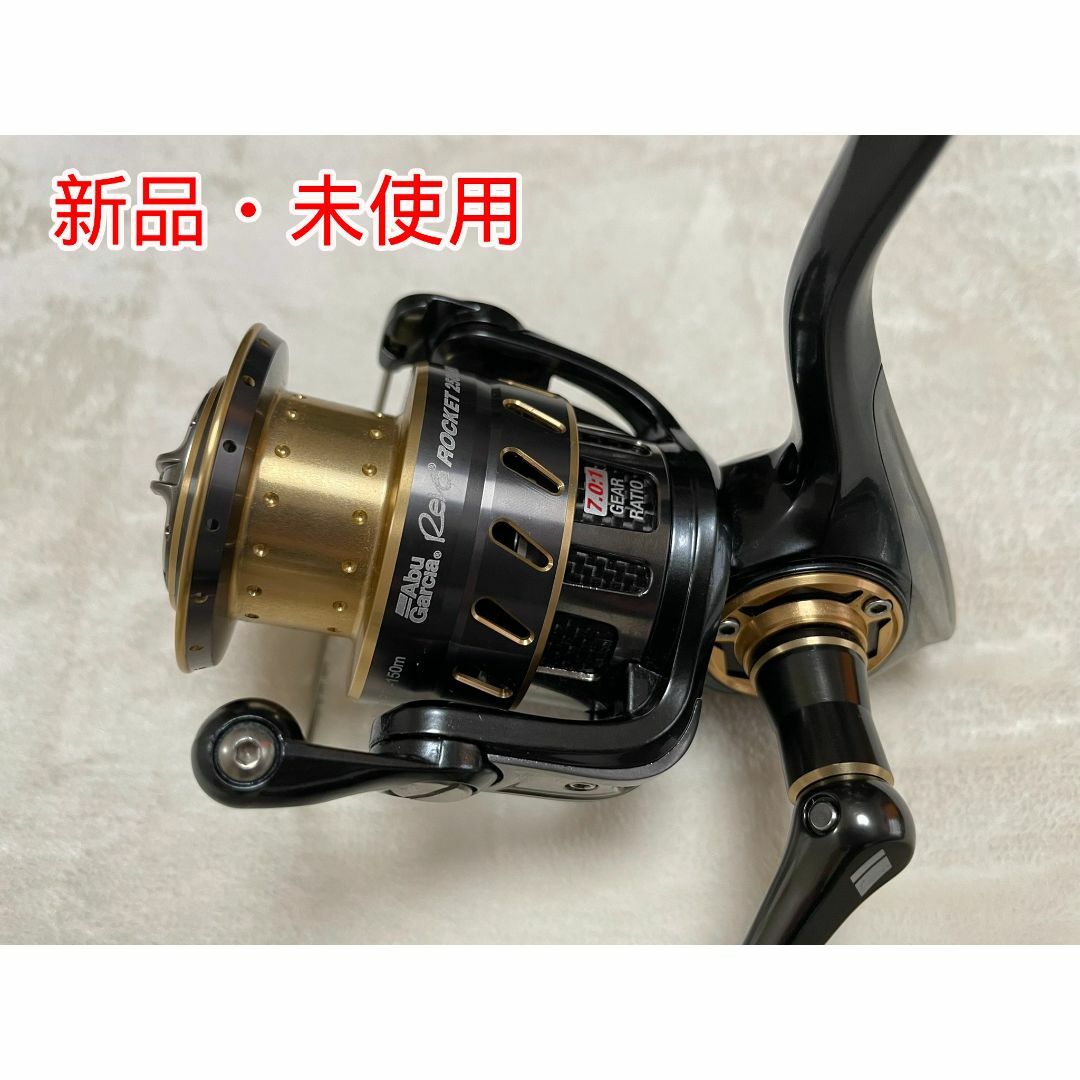 AbuGarcia - REVO ROCKET 2500MS（新品・未使用）