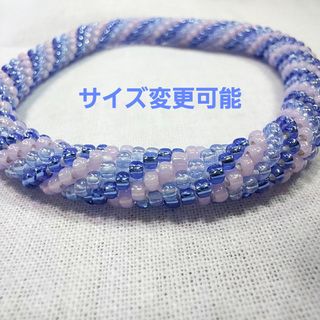 ★ブルーとパープルのチューブクロッシェブレスレット　17cm ハンドメイド