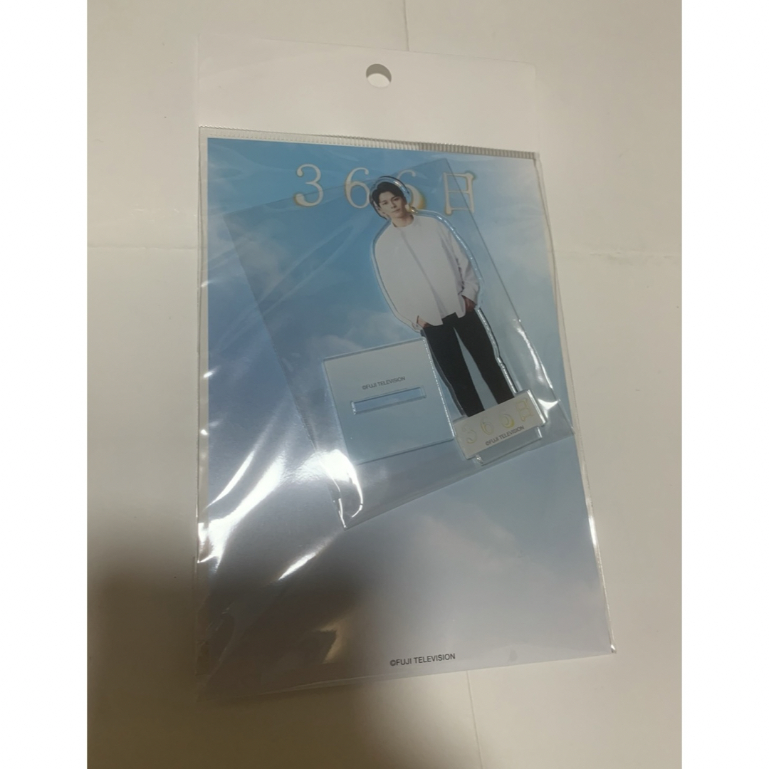 プチプチ、水野遥斗 眞栄田郷敦 366日 アクスタ アクリルスタンド エンタメ/ホビーのタレントグッズ(アイドルグッズ)の商品写真