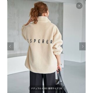 Spick & Span(ブルゾン)のフリマアイテム一覧 Spick & Span(ブルゾン)のフリマアイテム一覧