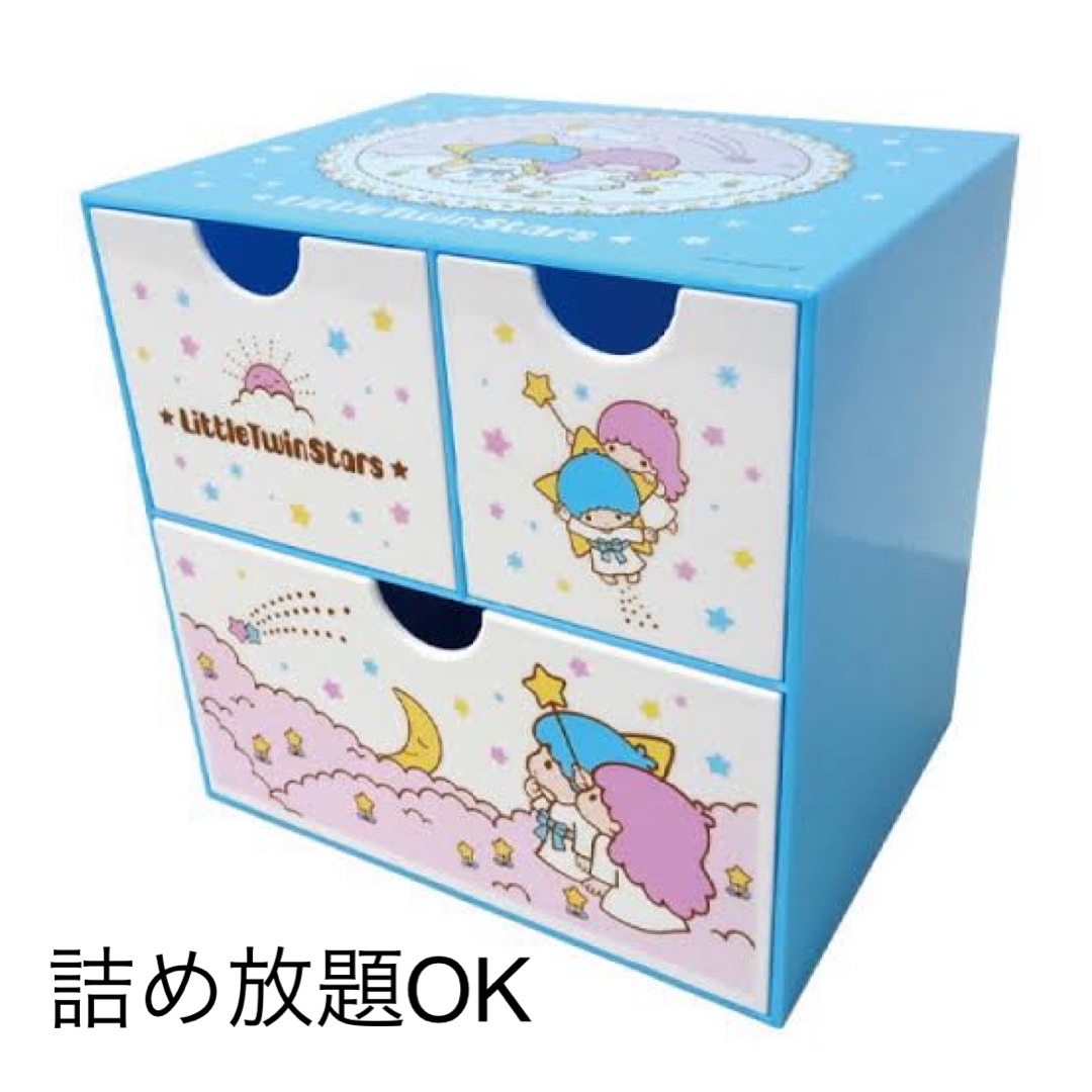 サンリオ - キキララ チェストの通販 by じゅ's shop|サンリオ サンリオ - キキララ チェストの通販 by じゅ's shop|サンリオ