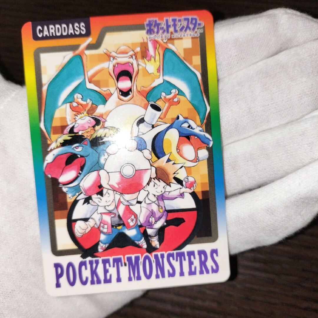 ポケモンスペシャルカードダス チェックリスト ポケモンスペシャルカードダス チェックリスト