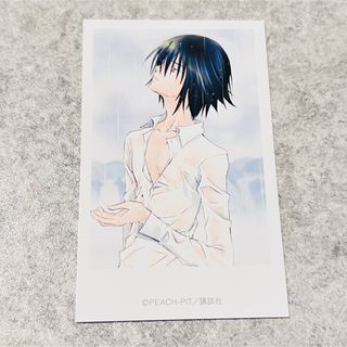 新品しゅごキャラ　イクト　イラストカード(キャラクターグッズ)