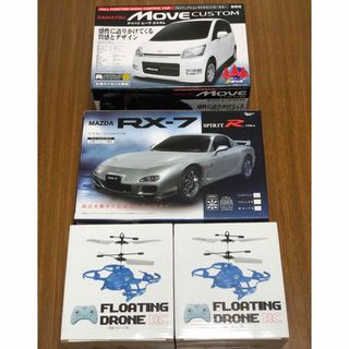 ダイハツ ムーヴ RX-7 浮遊ドローン ラジコン