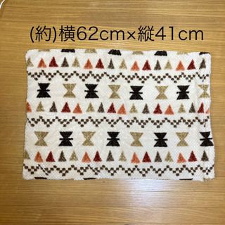 ニトリ(ニトリ)のニトリ もこもこ 北欧柄 枕カバー ふわふわ ピローカバー アイボリー カラフル(シーツ/カバー)