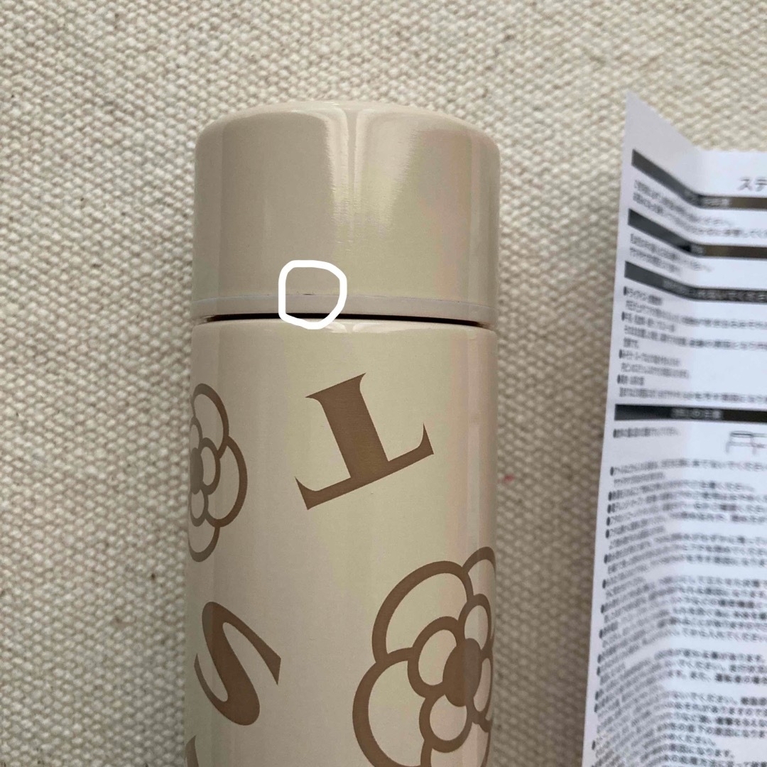 CLATHAS(クレイサス)の新品未使用　クレイサス　ミニステンレス製まほう瓶 インテリア/住まい/日用品のキッチン/食器(タンブラー)の商品写真