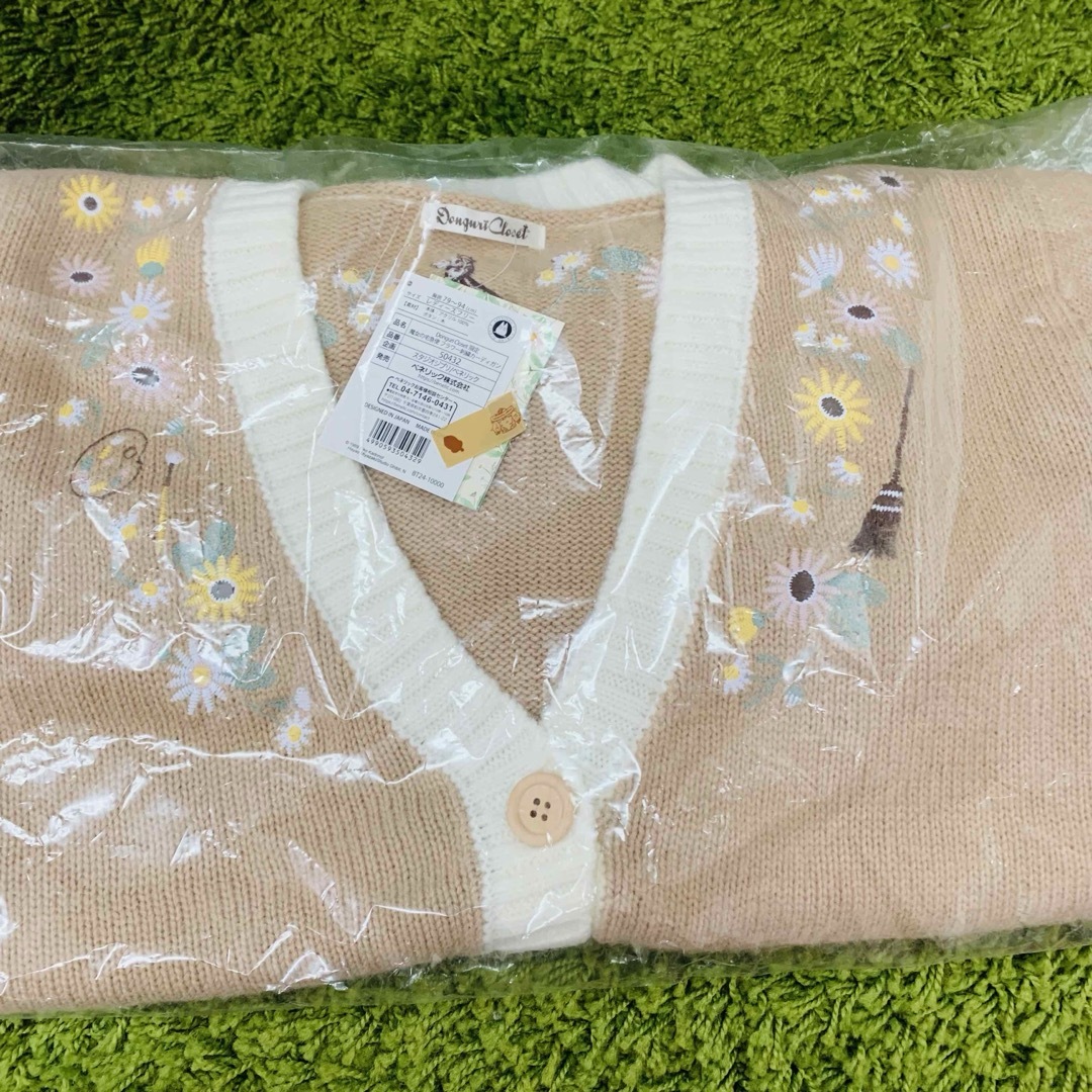 ジブリ - 【Donguri Closet】魔女の宅急便 フラワー刺繍 ジブリ - 【Donguri Closet】魔女の宅急便 フラワー刺繍