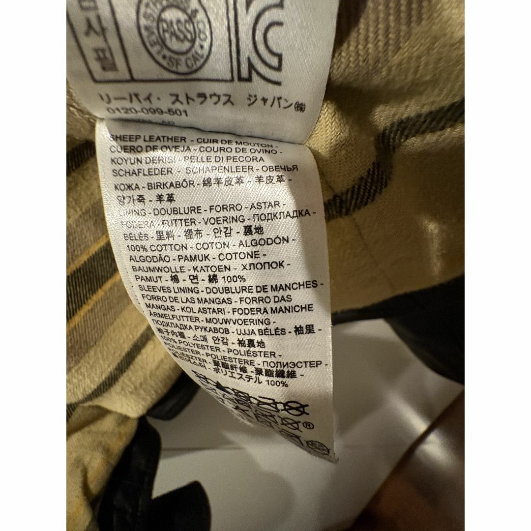 Levi's Made & Crafted - Levi's ダブル ライダース レザー Levi's Made & Crafted - Levi's ダブル ライダース レザー