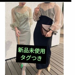 Ameri VINTAGE(ロングドレス)のフリマアイテム一覧 Ameri VINTAGE(ロングドレス)のフリマアイテム一覧