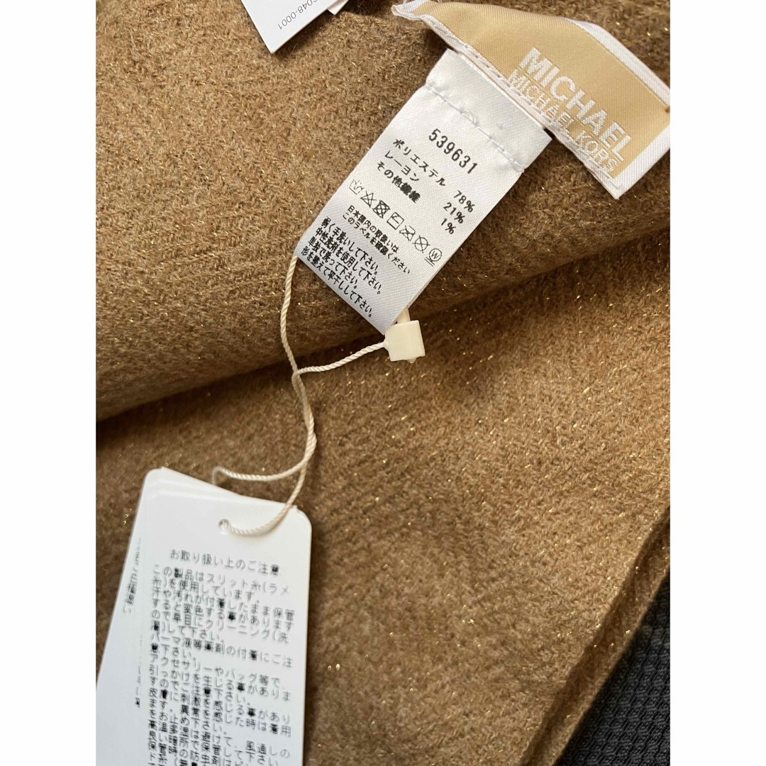 MICHAEL KORS - マイケルコース MICHAEL KORS マフラーの通販 by MICHAEL KORS - マイケルコース MICHAEL KORS マフラーの通販 by