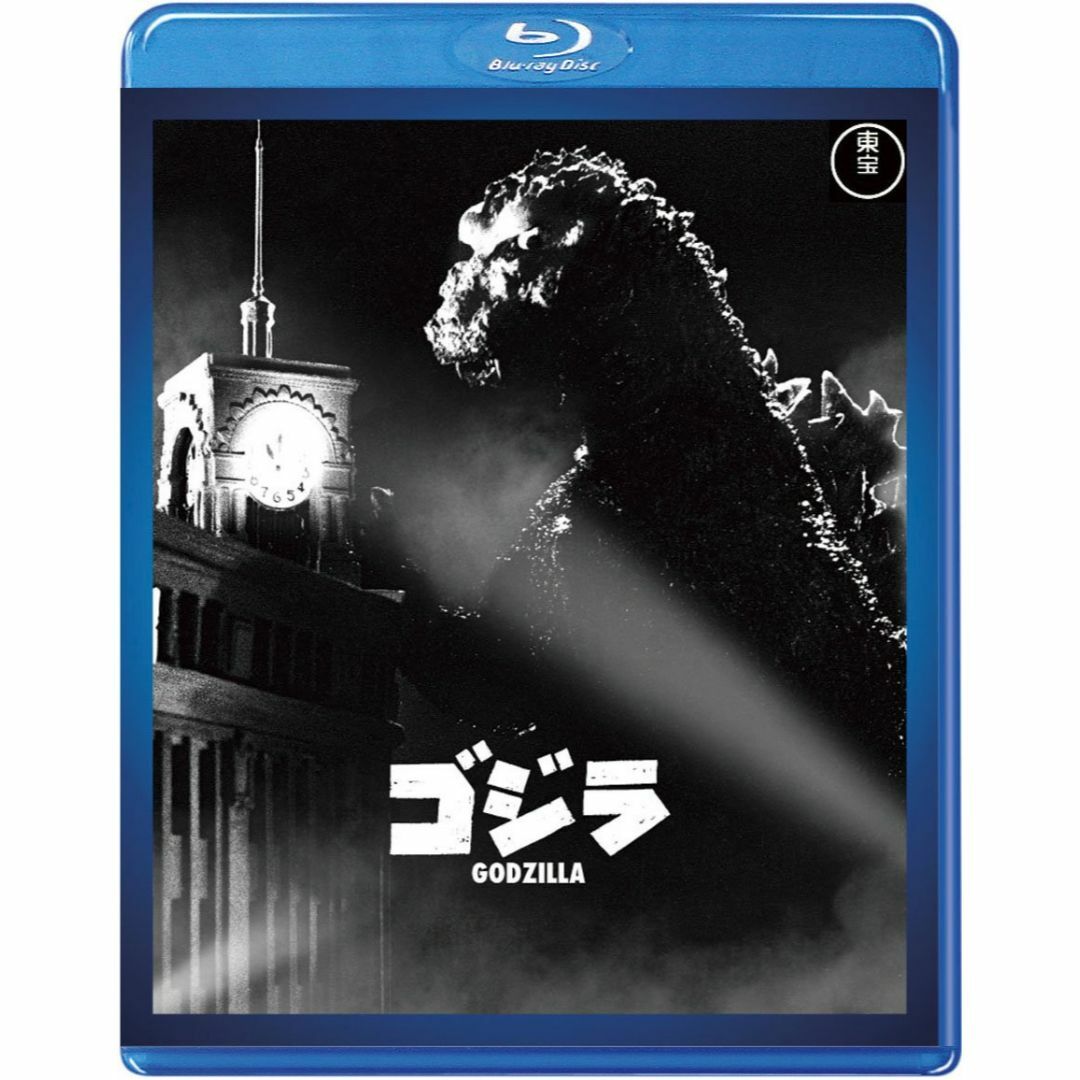 東宝特撮Blu-rayセレクション】 ゴジラ(昭和29年度作品) 東宝特撮Blu-rayセレクション】 ゴジラ(昭和29年度作品)