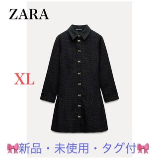 ZARA - ZARA ในใใฉใฏใใฃๅ
ฅใ็ๅฐใใใฏใณใใผในใฎ้่ฒฉ๏ฝใฉใฏใ ZARA - ZARA ในใใฉใฏใใฃๅ
ฅใ็ๅฐใใใฏใณใใผในใฎ้่ฒฉ๏ฝใฉใฏใ