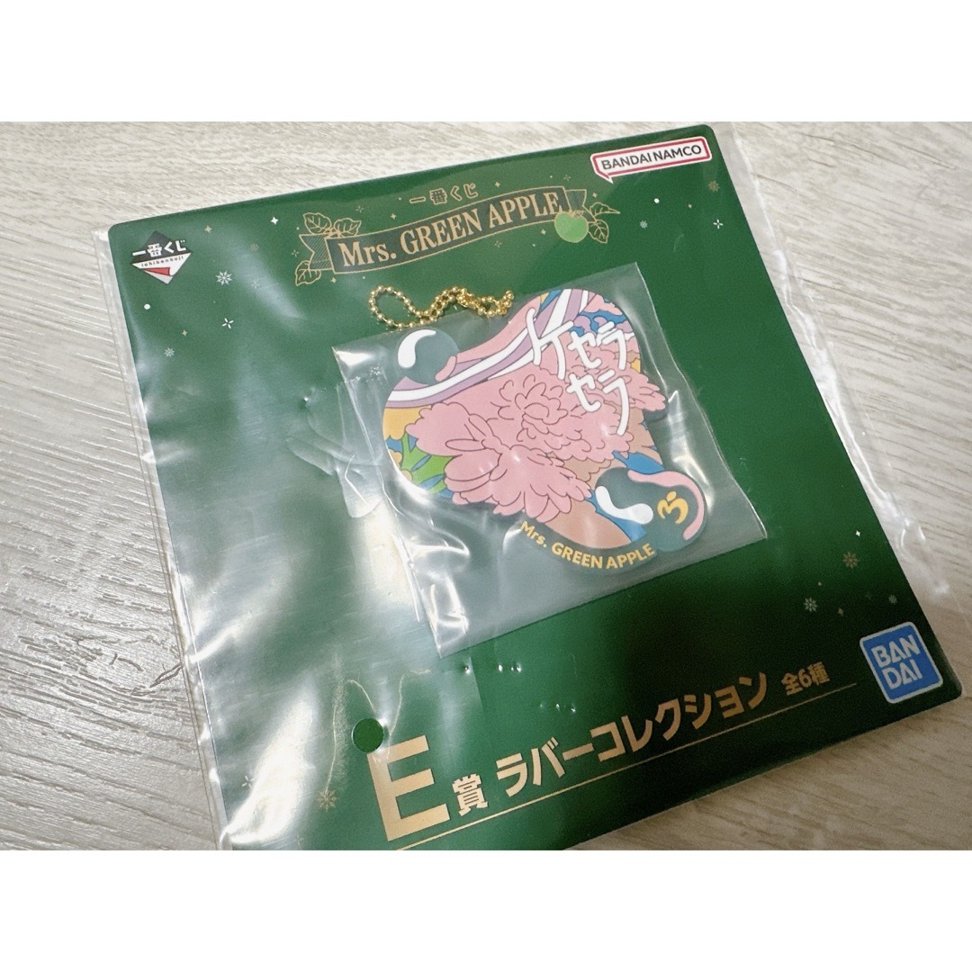 Mrs. GREEN APPLE ローソン さり気 一番くじ アクスタ Mrs. GREEN APPLE ローソン さり気 一番くじ アクスタ