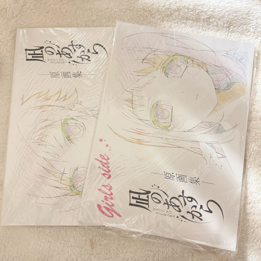 凪のあすから 原画集 凪のあすから 原画集