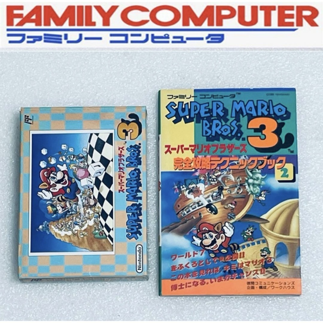 遊戯王 レアリティコレクション25th シュリンク付き3BOX 2 遊戯王 レアリティコレクション25th シュリンク付き3BOX 2