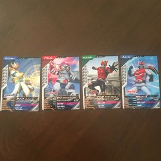 ガンバレジェンズ　仮面ライダー　X クウガ　エグゼイド　ライブ　⑦⑦(シングルカード)