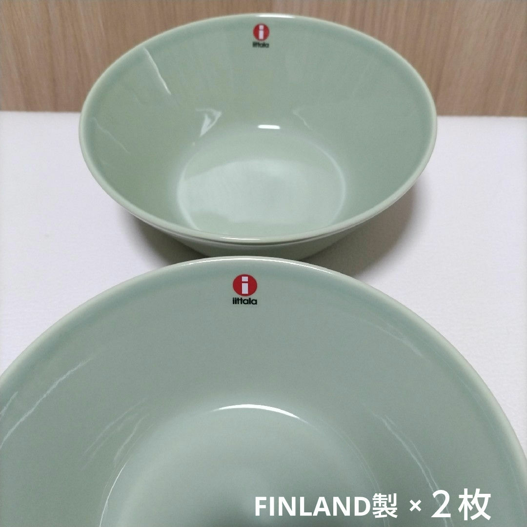 iittala - 新品 2枚イッタラ ティーマ セラドングリーンの通販 iittala - 新品 2枚イッタラ ティーマ セラドングリーンの通販
