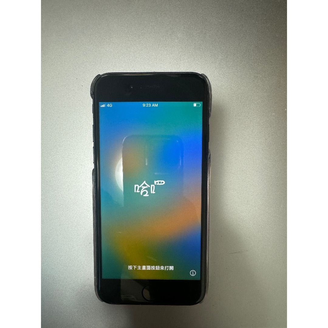 Apple - iPhone8 SIMロック解除済み