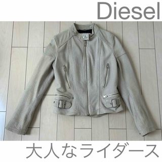 DIESEL(ライダースジャケット)のフリマアイテム一覧 DIESEL(ライダースジャケット)のフリマアイテム一覧
