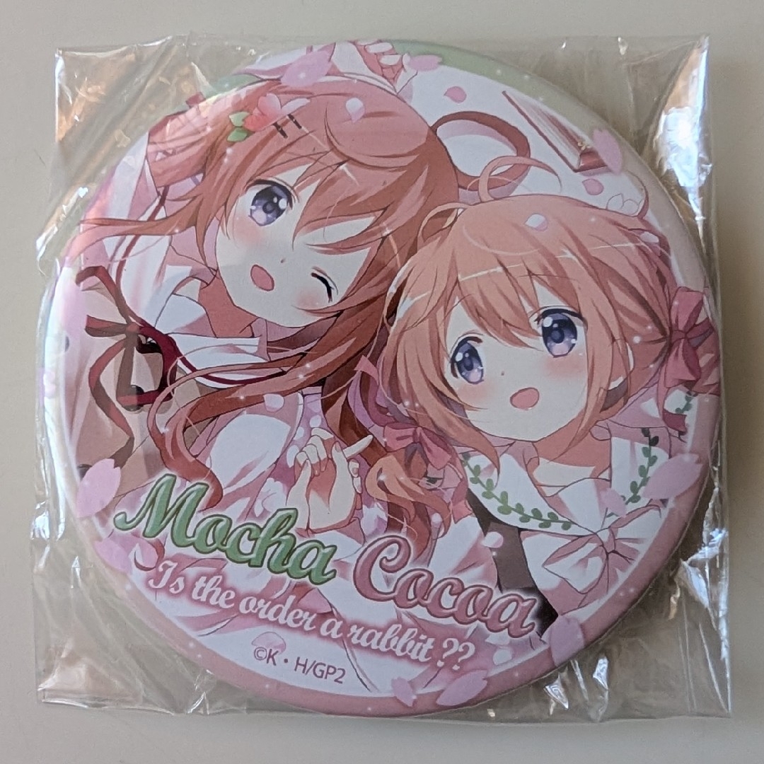 ごちうさ モカ&ココア 特典 缶バッジ エンタメ/ホビーのおもちゃ/ぬいぐるみ(キャラクターグッズ)の商品写真