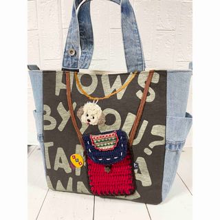 デニムリメイク あおりポケット付き トートバッグ 犬(バッグ)