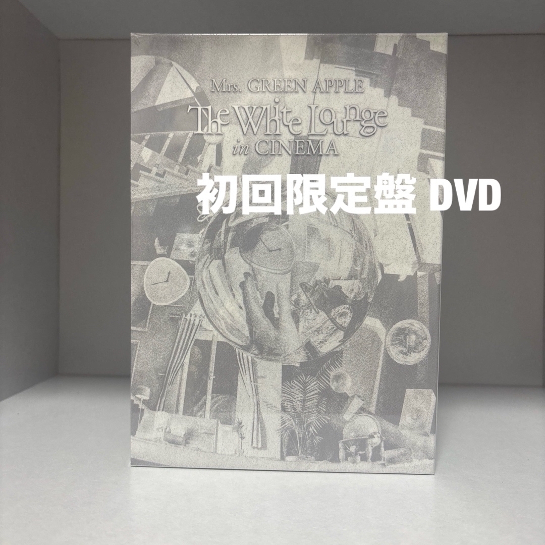 Mrs. GREEN APPLE ホワイトラウンジ 初回限定盤 DVDの通販 by Mrs. GREEN APPLE ホワイトラウンジ 初回限定盤 DVDの通販 by
