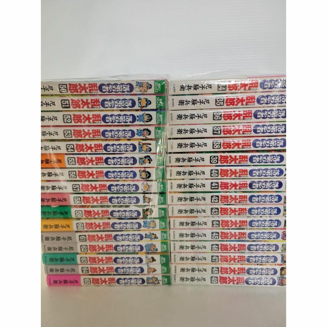 朝日新聞出版 - 落第忍者乱太郎 1~65巻 完結 セット(あさひ 朝日新聞出版 - 落第忍者乱太郎 1~65巻 完結 セット(あさひ