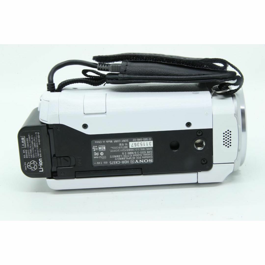 L2426】 SONY Handycam HDR-CX675 ソニー L2426】 SONY Handycam HDR-CX675 ソニー