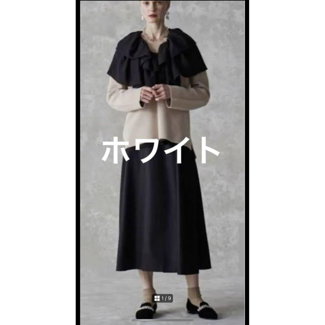 ドゥロワー 2022FW FALL2 ウールツイルトラペーズスカート ドゥロワー 2022FW FALL2 ウールツイルトラペーズスカート