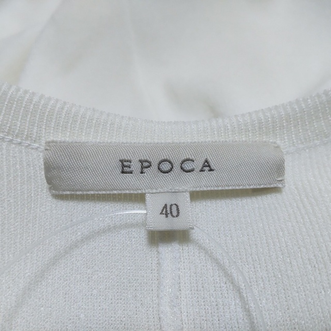 EPOCA(エポカ) カーディガン サイズ40 M レディース美品 - 白 長袖 EPOCA(エポカ) カーディガン サイズ40 M レディース美品 - 白 長袖