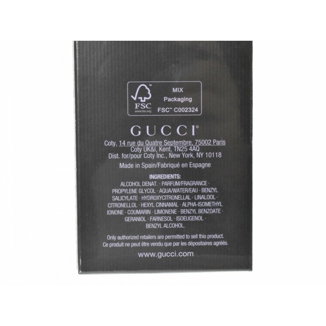 GUCCI - 【未開封】GUCCI FLORA GORGEOUS MAGNOLIA グッチ GUCCI - 【未開封】GUCCI FLORA GORGEOUS MAGNOLIA グッチ
