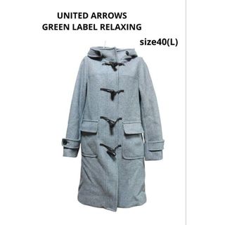 UNITED ARROWS green label relaxing - 今季新品♡グリーン UNITED ARROWS green label relaxing - 今季新品♡グリーン