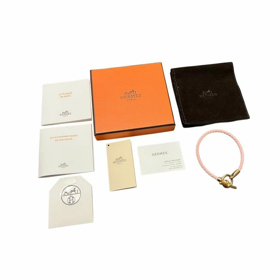HERMES - ○中古 HERMES エルメス グレナン 編込みレザー HERMES - ○中古 HERMES エルメス グレナン 編込みレザー