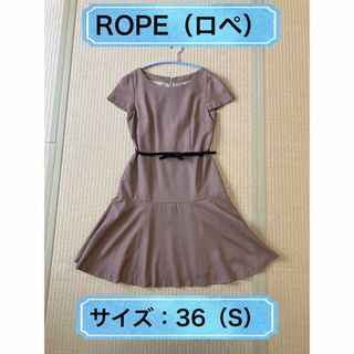 PINKYGIRLS☆ホルダーネックワンピース☆新品 S|レディース PINKYGIRLS☆ホルダーネックワンピース☆新品 S|レディース