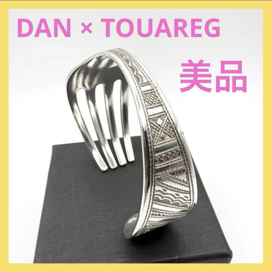 DAN × TOUAREG (トゥアレグ) Fork Bangle バングル メンズ DAN × TOUAREG (トゥアレグ) Fork Bangle バングル メンズ