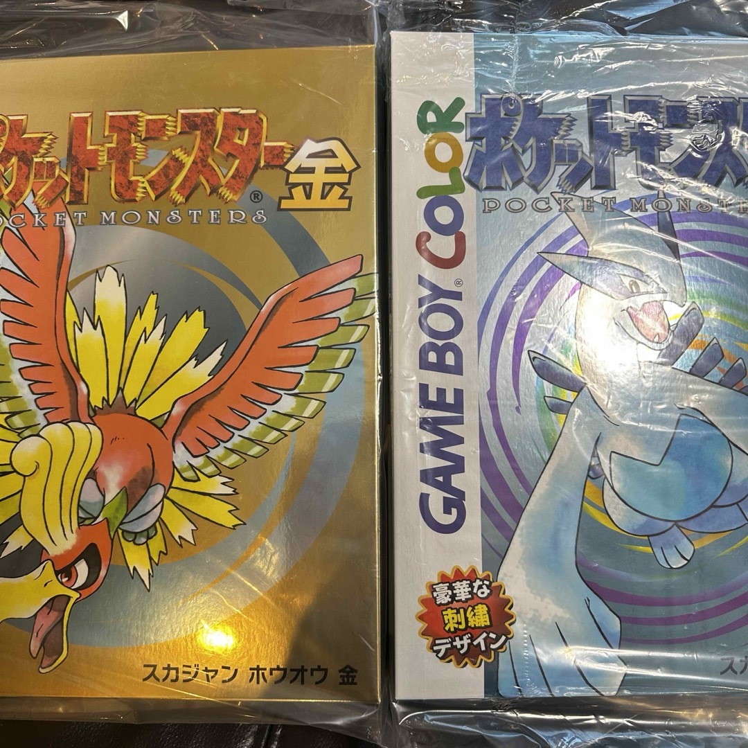 ポケモンセンター ポケモン スカジャン 金 銀 L サイズ セットの ポケモンセンター ポケモン スカジャン 金 銀 L サイズ セットの