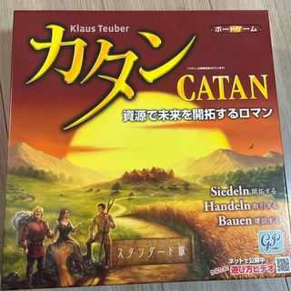欽ちゃんの週刊欽曜日ゲーム エポック社 ボードゲームの通販 by 欽ちゃんの週刊欽曜日ゲーム エポック社 ボードゲームの通販 by